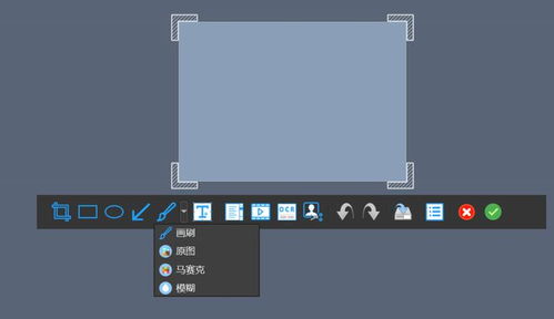 圖片工廠(chǎng) 一站式圖片處理神器的深度體驗(yàn)